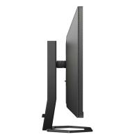 PHILIPS 27" IPS 27E1N5300AE-00 4MS 75HZ HDMI-DP USB-C PIVOT EV OFİS MONİTÖRÜ