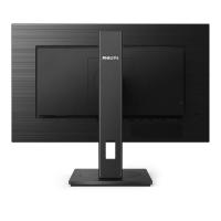 PHILIPS 27" IPS 272S1M/00 4MS 75HZ HDMI-DP PIVOT KURUMSAL MONİTÖR