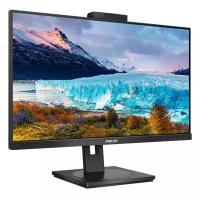 PHILIPS 27" IPS 272S1MH/00 4MS 75HZ HDMI-DP Windows Hello Web Kameralı Monitör