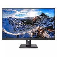 PHILIPS 27" IPS 279P1-00 4MS 60Hz HDMI-DP Pivot Kurumsal Monitör (3840 X 2160) Outlet (Kutu Açık)