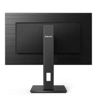 PHILIPS 27" IPS 272S1AE/00 4MS 75Hz DVI-HDMI-DP Pivot EV Ofis Tipi Monitör (1920 X 1080) Outlet (Kutu Açık)