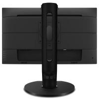 PHILIPS 31,5" IPS 5MS 60HZ HDMI-DP-USBC Pivot Ev Ofis Tipi Monitör 3840x2160 Web Kameralı