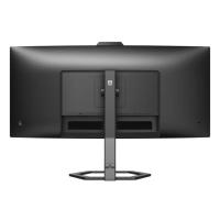 PHILIPS 34" VA 34E1C5600HE/00 1MS 100HZ HDMI-DP Windows Hello Web Kameralı Kavisli Monitör 3440x1440