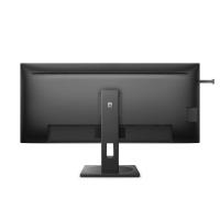 PHILIPS 40" IPS 40B1U5600-00 4MS 100HZ HDMI-DP USB-C KURUMSAL MONİTÖR 3440X1440