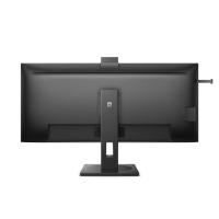 PHILIPS 40" IPS 40B1U5601H-00 4MS 120HZ HDMI-DP USB-C KURUMSAL MONİTÖR 3440X1440