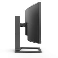 PHILIPS 49" VA 498P9Z-00 4MS 165Hz HDMI-DP Kavisli EV Ofis Tipi Monitör (5120 X 1440)