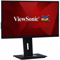 VIEWSONIC 23.8" IPS VG2448 5MS 75HZ HDMI-DP KURUMSAL MONİTÖR
