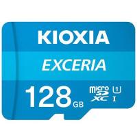 128 GB KIOXIA NORMAL SD EXCERIA+ C10 LNPL1M128GG4