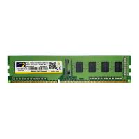 8 GB DDR3 1600 TWINMOS 1.5 DT MDD38GB1600D