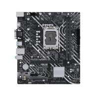ASUS PRIME H610M-D D4 DDR4 M2 PCIe NVME HDMI PCIe 16X v4.0 1700p mATX Seri Port