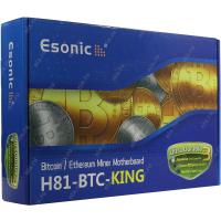 ESONIC 1150p H81 DDR3 H81-BTC-KING O/B VGA Anakart