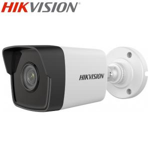 HIKVISION DS-2CD1023G0E-IF 2MP BULLET 4MM 30metre H265+ IP Güvenlik Kamerası