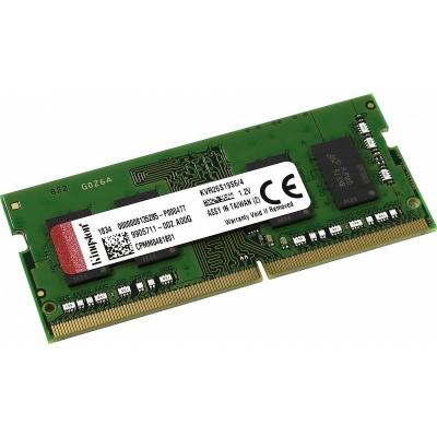 Kingston 4GB 2666 DDR4 KVR26S19S6/4 (NB)