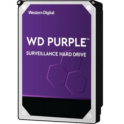 WD Purple 2TB 5400Rpm 64MB -WD22PURZ