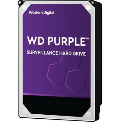 WD Purple 4TB 5400Rpm 64MB -WD42PURZ