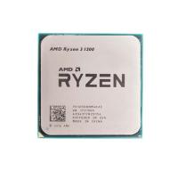 AMD RYZEN 3 1200 10MB 4çekirdekli VGA YOK AM4 65w Kutusuz+Fansız