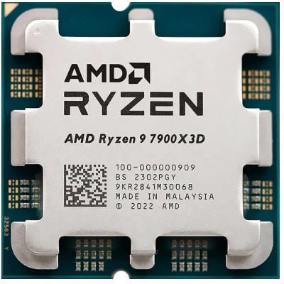 AMD RYZEN 9 7900X3D 140MB 12çekirdekli VGA YOK AM5 120w Kutusuz+Fansız