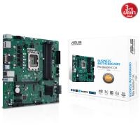 ASUS PRO B660M-C D4-CSM II DDR4 HDMI-DP M2 NVME PCIE 16X v4.0 1700p mATX KURUMSAL ANAKART