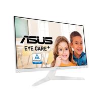 Asus Tuf Gaming 23.8"1ms Hdmi IPS (VY249HE-W)