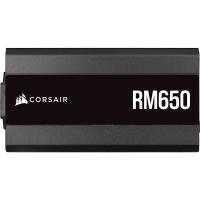 CORSAIR 650W 80+ GOLD RM650 CP-9020233-EU Tam Modüler Power Supply