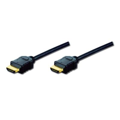 Digitus HDMI Kablo Altın Uçlu Siyah (1m) 4K