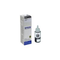 Epson T6641 Siyah Ink Container 70ml
