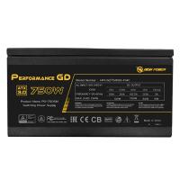 High Power 750W 80+ Gold PCIE5 (Performance)