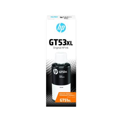 HP 1VV21AE Siyah Mürekkep Kartuş (GT53XL)