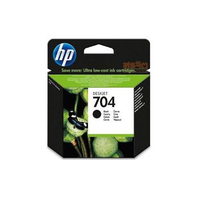 HP CN692AE Siyah Mürekkep Kartuş (704)