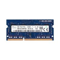 HyNIX 4GB DDR3 1600MHZ NOTEBOOK RAM VALUE HMT451S6BFR8A 1.35volt (Low Voltage)