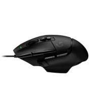 Logitech G G502 X Kablolu Oyuncu Mouse 910-006139