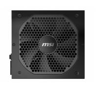 MSI 850W 80+ GOLD MPG A850GF Tam Modüler Power Supply PCIE 5.0