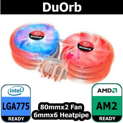 Thermaltake Duo Orb Intel LGA775 ve AM2 ile uyumlu CPU Sogutucusu
