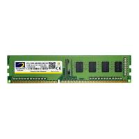 TwinMOS 4GB DDR3 1600MHz CL11 PC RAM VALUE MDD3L4GB1600D 1.35v